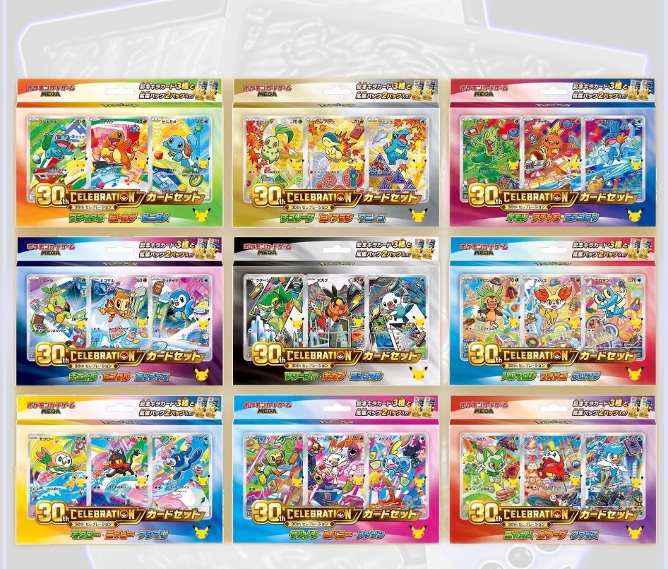 Pokémon 30 Jahre 27 Starter Set 18 Booster Blister Kollektion (JP) 30C