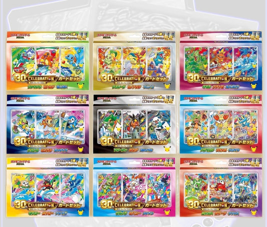Pokémon 30 Jahre 27 Starter Set 18 Booster Blister Kollektion (JP) 30C