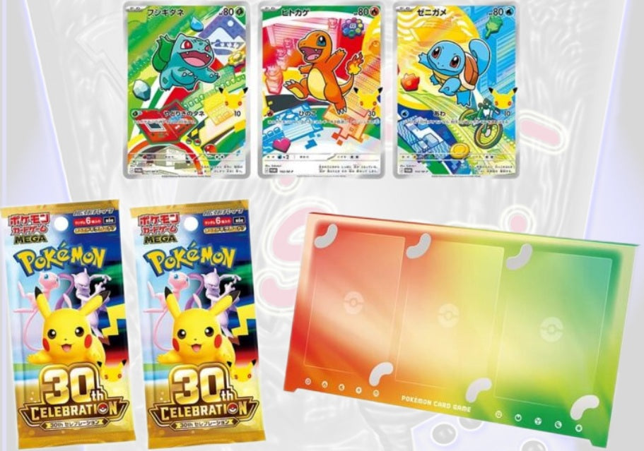Pokémon 30 Jahre 27 Starter Set 18 Booster Blister Kollektion (JP) 30C