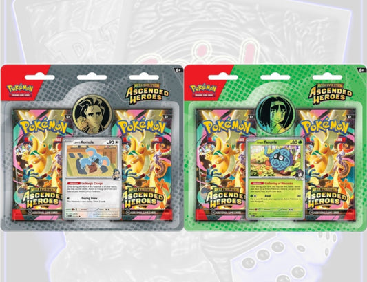 Pokémon Erhabene Helden 2-Pack-Blister (DE) ME02.5 ASC